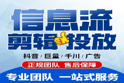百度推广收费模式案例分析：优化技巧
